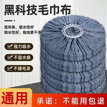 ���Dͨ�üӴ���Q�b�����ϰ��^����ϴ�ϵؼӺ���ˮ�A���ϲ��ղ��^