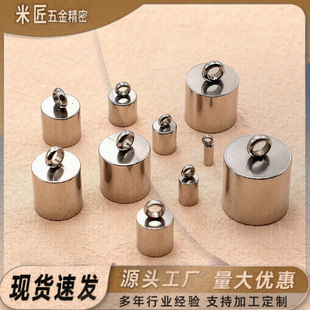 �������P䓵�Ͱ ���a 朿� �K�� ���a DIY�Ʒ���СҎ��
