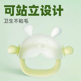 喂养餐具;沐浴球浴擦;牙胶