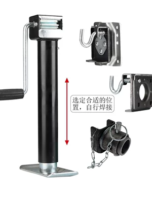 Hand-Cranked Trailer 0kg Support Car jack