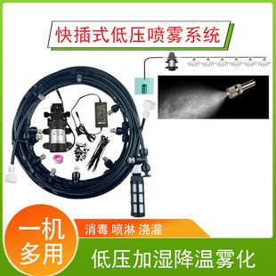 �͉��F��ϵ�y12V�ÿ��ʽ���^���ؼӝ��͉ܵ����F��ˮ�N�ˇ�ˮ