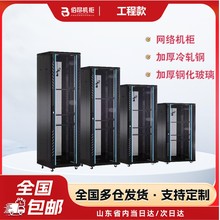 ̿1.22ױOO늙C22U42U׼19Ӣ WjC