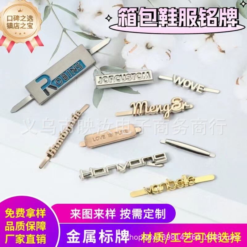 Zinc Alloy Pin with a Sturdy Texture, Suitable for Repeated Removal, Classic Retro Style for Jeans Pockets, Jackets, Chest, and Sleeves