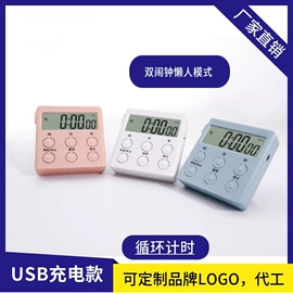 厨房定时器;厨房秤;秒表/计时器