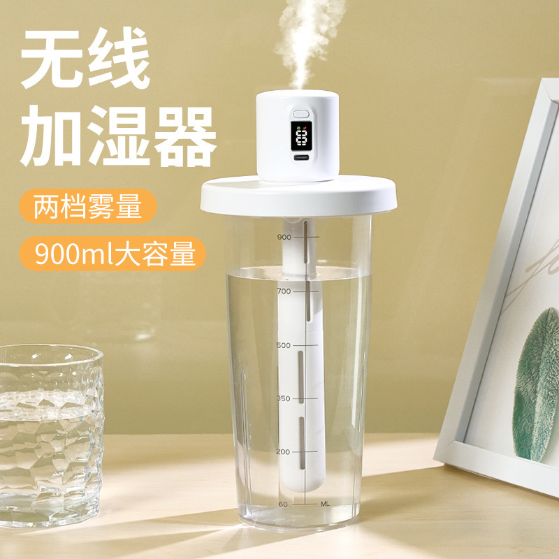 アロマディフューザー車の加湿器 USB 超音波ロリポップ卸売オフィスホームミュート大容量大型スプレー|undefined