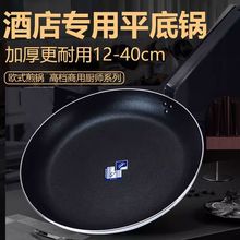 ��ճ�ƽ��偾Ƶ����ô�̖ţ�����մ��偼���ú����늴Št����