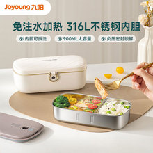 ���F09H-FH100늟�мӟᱣ�؟���ϰ����k���Ҳ���316L