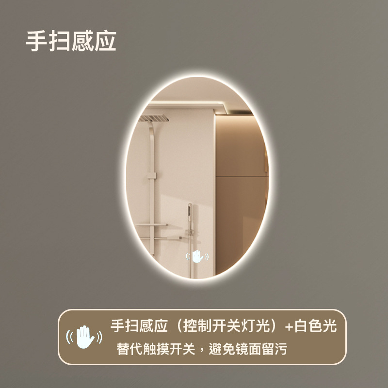 50x70 cm - Modelo A - Control de barrido manual - Luz blanca (evitar manchas al tacto)