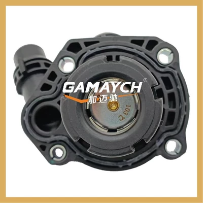 Cooper B38 X1 – Thermostat
