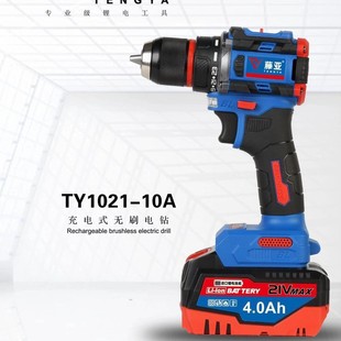 �ف��늟oˢ���18VС����֘�荳��ʽ����늄����әC���Q