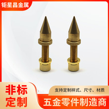 大铜脚钉音箱铜脚钉音箱避震脚垫家具防潮脚钉纯铜音箱脚垫防震