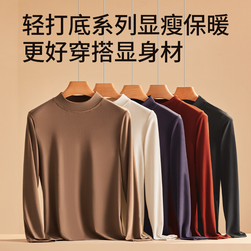 Delgado, delgado, a prueba de viento, pequeño cuello redondo, camisa de fondo, manga larga para mujer, otoño e invierno, nuevo estilo, cuello medio de estilo occidental, terciopelo de doble cara, abrigo cálido