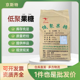 �;۹��� �������@������ ��ʳ�w�S����Ԫ��ζ��ʳƷ���;۹���