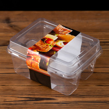 三明治盒子雪媚娘毛巾瑞士蛋糕卷包装肉松小贝泡芙蛋黄酥品打包盒