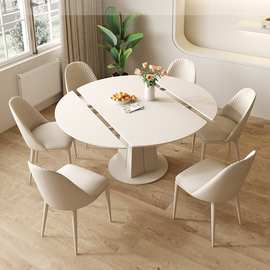 奶油风纯白岩板多功能变形旋转餐桌方圆两用可变圆桌伸缩圆形餐桌