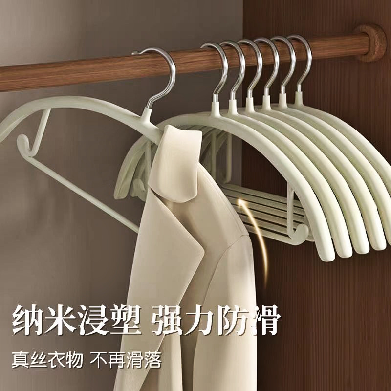 Household Adult Hanger Non-slip Seamless Anti-shoulder Corner Dip Plastic Semi-round Bold Shoulder-free Drying Underwear Clothing Store