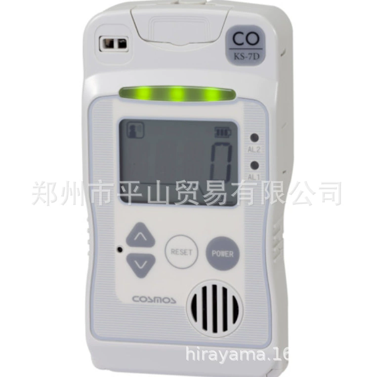 Сигнализация обнаружения угарного газа COSMOS New Universe KS-7D