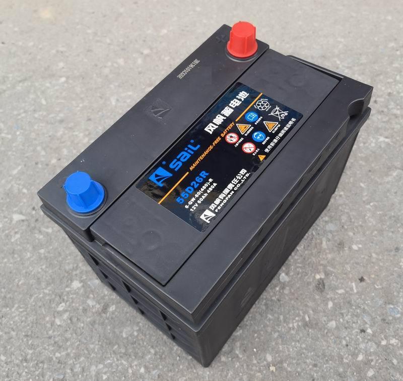 6-Qw-60 Fengfan 55D26R Maintenance-Free Battery 12V60Ah Car Van Forklift Generator Battery