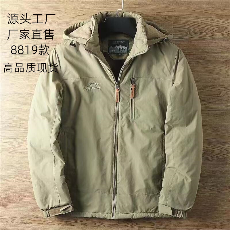 Classic technology Three-proof high-density windproof waterproof men's outdoor fleece-lined thickened thermal workwear jacket