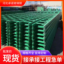 ������߾��ۺй��������ʽ���늾���|��ʽ��������D��܏S��