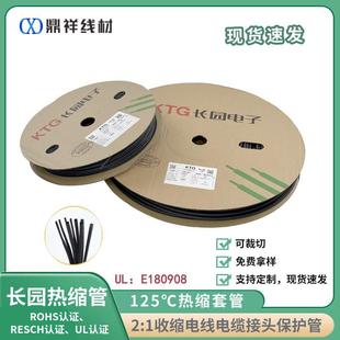 �L�@��ɫ��s��CB-HFT�L�@CYG KTG�h���o�u��ȼ�^��ULE180908�J�C