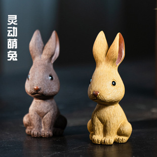 Wholesale Yixing purple sand tea pet rabbit raw ore handmade twelve Zodiac hair sculpture tea decorative ornaments manufacturers