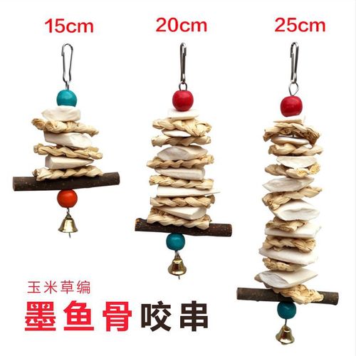 Parrot toy, cuttlebone, corn husk, apple wood, gnawing bird supplies