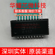 AD8436ARQZ AD8436ARQ ȫ��ԭ�b ���bQSOP-20 �\��Ŵ���