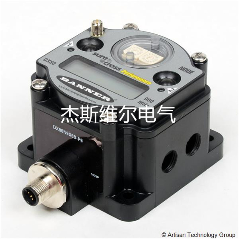 LS2LP30-1500Q88 BANNER ENGINEERING DCS控制系统