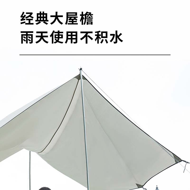 主图3.jpg