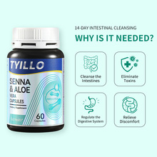 �羳��؛���ⷬ�a�~�J�C�z��Senna aloe capsuleTK���N�F؛���l