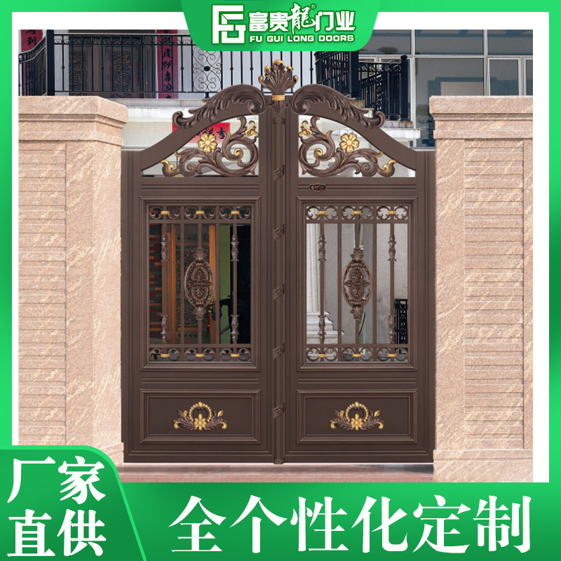 Direct Supply of Aluminum Alloy Double Doors, Red Bronze Aluminum Alloy Courtyard Doors, Aluminum Art Doors, House Courtyard Security Doors