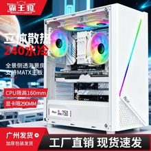 �羺��Ϸ����RBG�Ųʵ�����Ϸ��͸̨ʽ����ȫ����������