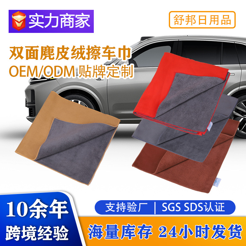 �羳˫����Ƥ�޲���������������ϴ�������ˮë������ɺ����ë��