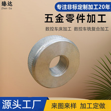 �S�����a�ߏ��ȈA��ĸ̼���ñ�ǘ���˨���l���˝L�������ؼӹ�