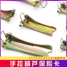 �������J���U�� ��Ó�ۏ��ɿ���ȫ��Ƭ�Ӻ�ȫ�b�� ���˼Ӻ�