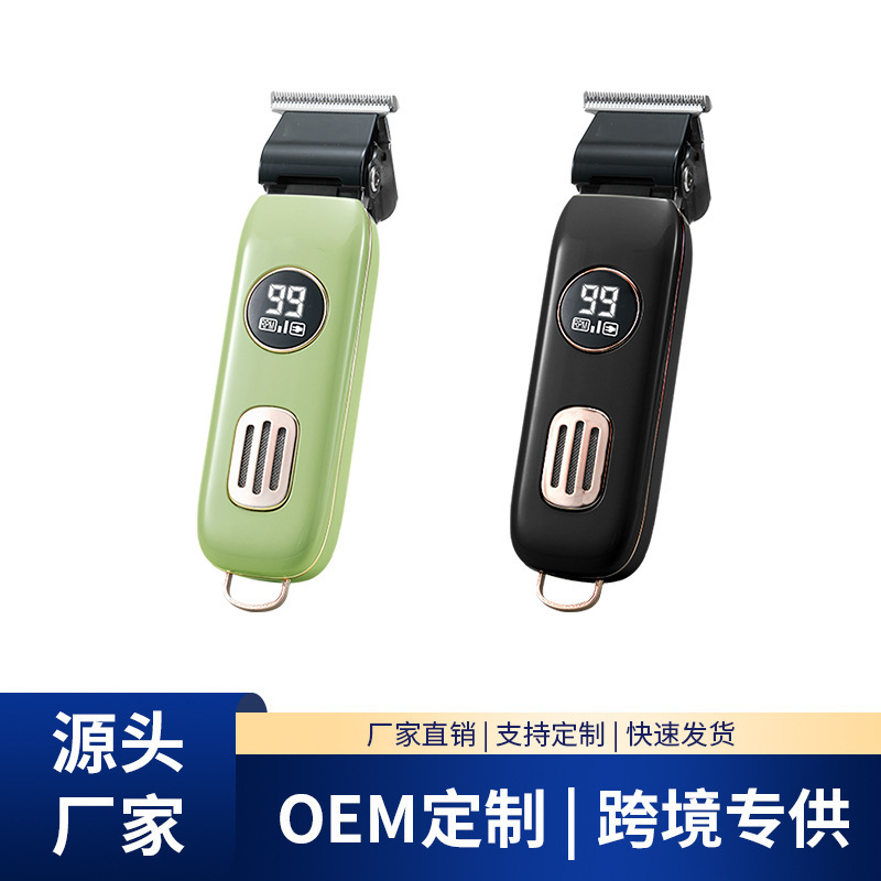 理发器电推剪发廊专业油头雕刻剃头发专用神器电推子批发代发