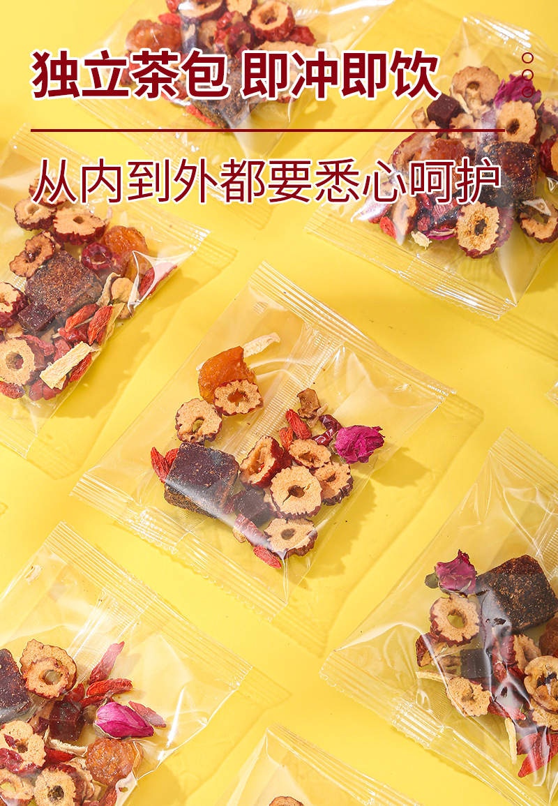 Ejiao Brown Sugar Ginger Jujube Tea (阿胶红糖姜枣茶) — 15g × 10 Sachets, Goji & Rose Blend specifications