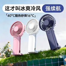 2026�¿�usb�ֳ��L�Ȓ���ۯB��޹���������yʽ����W��С�L��