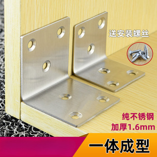 �Ӻ��P䓽Ǵa90��ֱ�ǹ̶����Ҿ��B�Ӽ����Fl�͹̶��������F ľ