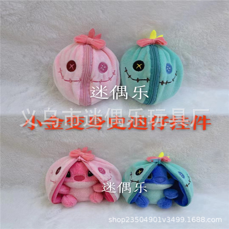 38bf723bc24c83d0eeea966ad70c3e