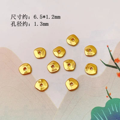 S925 Silver Gold-Plated Spacer Beads, Zərgərlik ara hissələri - travel-separator