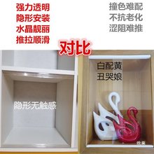 ͸��ˮ����܉ɽ�����p��܉�����������m����ƽ���T��������܉���