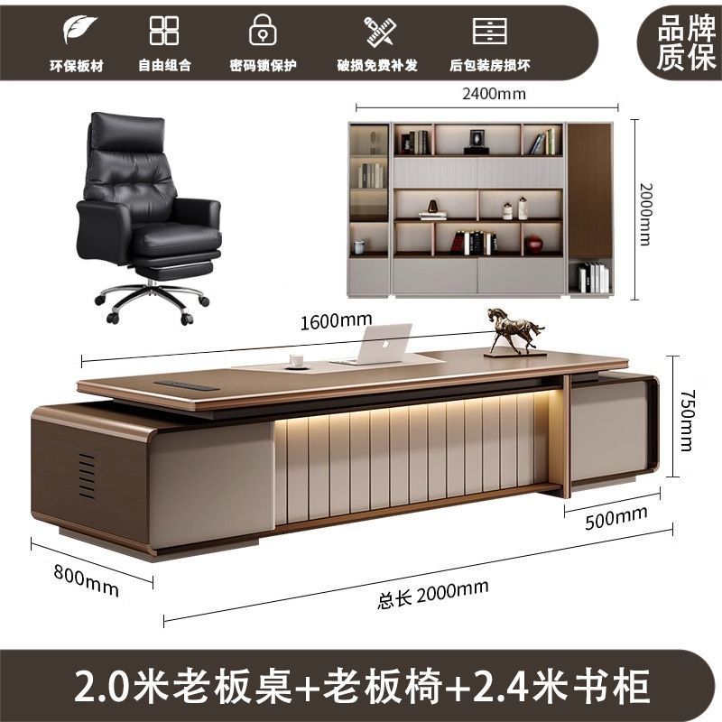 Escritorio de oficina, escritorio de jefe, escritorio pintado, oficina de gerente moderna y sencilla de alta gama, escritorio de presidente, oficina moderna