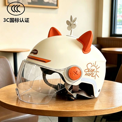 men and women, cute cat ears Motosiklet kaskı (dəbilqə) - class-a-national-standard-sunshine-beige-breathable-model-high-definition-lenses-orange-ears-windmill-543g