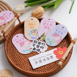 �̎����옷�ɐ��׃��@�W���ͶY�����r���껨�������R��С��Ƭ�֌�