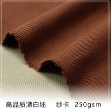 дƥ108*56ȫ޼бyɰϴˮϴ޲Ϲbѝ