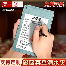 笔记本记事本;文件夹;资料册