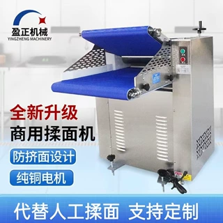商用揉面机 小型全自动包子馒头不锈钢面辊350/500型压面机厂家