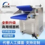 商用自动350500揉面机